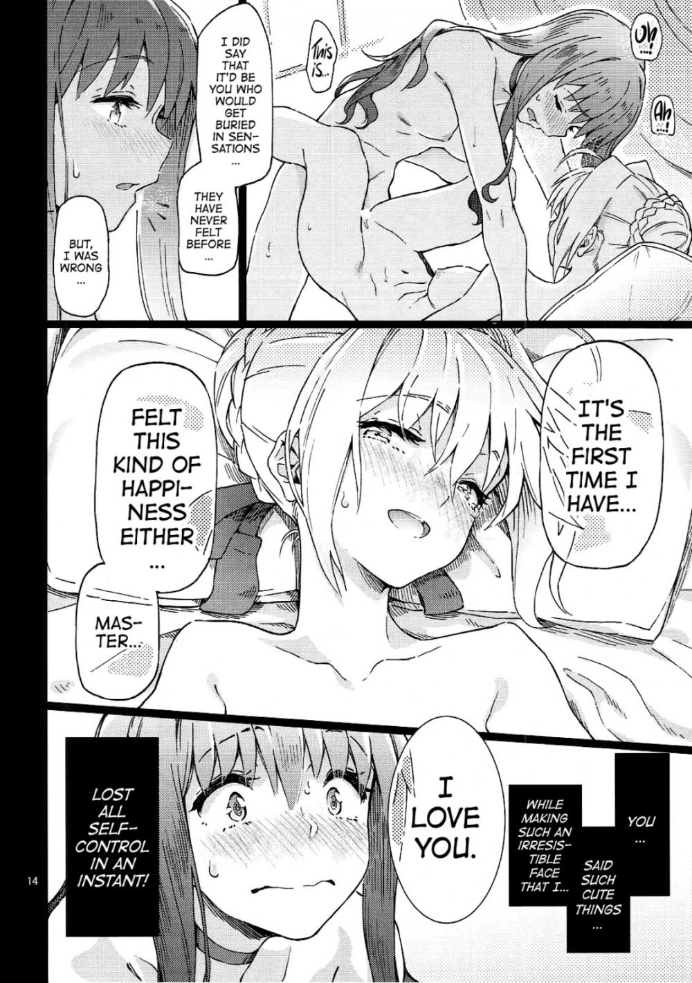 Hentai Manga Comic-Imperial Privilege sEXtella-Read-15